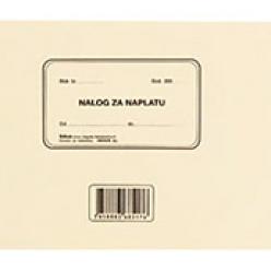Nalog za naplatu A-5