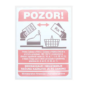 NALJEPNICA POZOR PDV (fiskalizacija) 11.5x15 cm - PDV crvena unutarnja