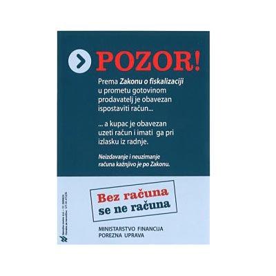 NALJEPNICA POZOR PDV (fiskalizacija) 11.5x15 cm - PDV plava vanjska
