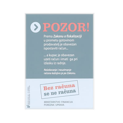 NALJEPNICA POZOR PDV (fiskalizacija) 11.5x15 cm - PDV plava unutarnja