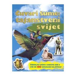 Čuvari šume