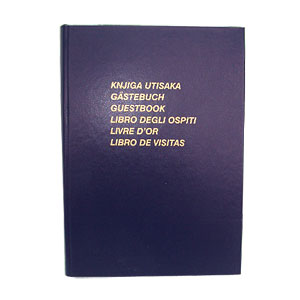 KNJIGA UTISAKA II-84 A-4 200 listova