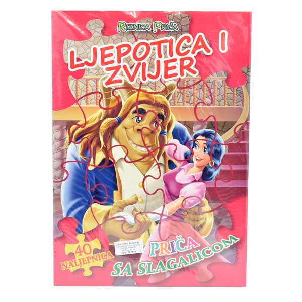 SLIKOVNICA S NALJEPNICAMA "RIZNICA PRIČA" - Ljepotica i zvijer