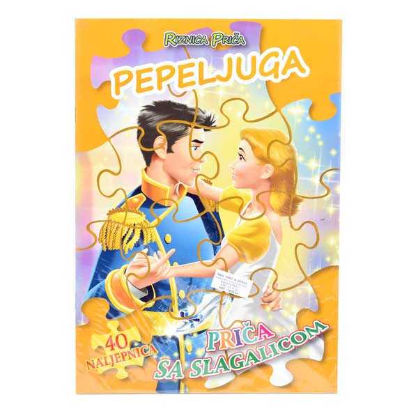 SLIKOVNICA S NALJEPNICAMA "RIZNICA PRIČA" - Pepeljuga