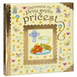 Uspomena na Prvu pričest