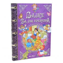 Bajke za sva vremena