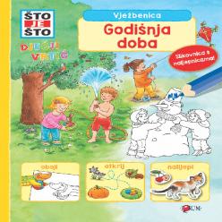Godišnja doba