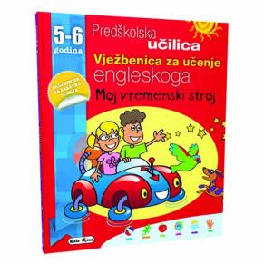 Predškolska učilica - engleski