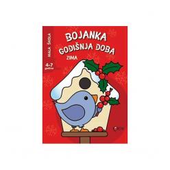 Bojanka 