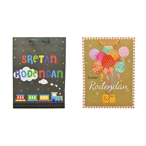 VREĆICA UKRASNA 31x42 cm PREMIUM HAMAX - Vrećica 31x42 cm Sretan rođendan