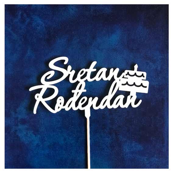 TOPER DEKORACIJA ZA TORTU PRIGODNA 1/1 art. 01033 - Sretan rođendan art. 008