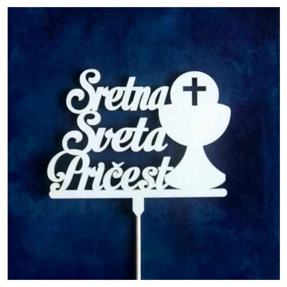TOPER DEKORACIJA ZA TORTU PRIGODNA 1/1 art. 01033 - Sveta pričest art. 140