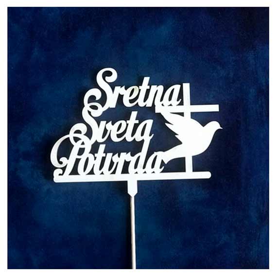 TOPER DEKORACIJA ZA TORTU PRIGODNA 1/1 art. 01033 - Sveta potvrda art. 142