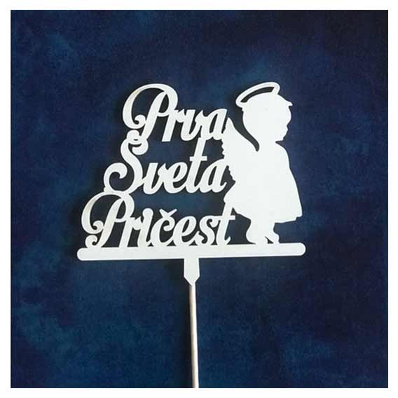 TOPER DEKORACIJA ZA TORTU PRIGODNA 1/1 art. 01033 - Prva sveta pričest art. 144