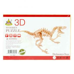 3D puzzle