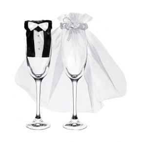 Dekorativna odjeca wedding