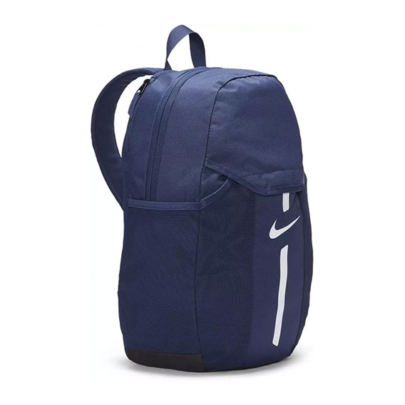 ŠKOLSKI RUKSAK NIKE ACADEMY TEAM BKPK