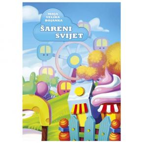 Šareni svijet