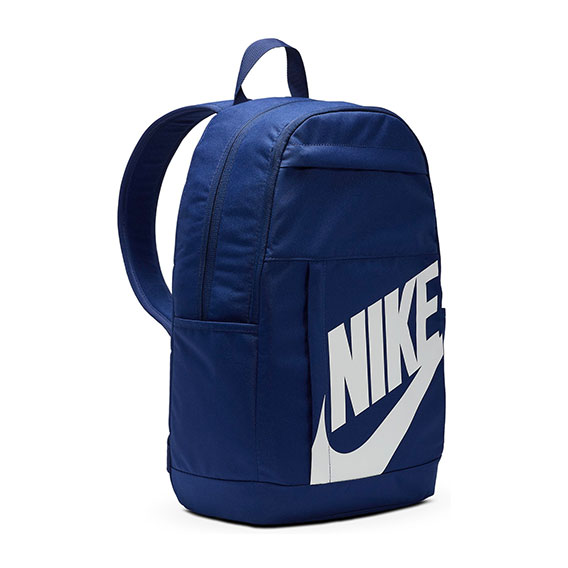 ŠKOLSKI RUKSAK NIKE ELEMENTAL DD-0559 - Nike Elemental DD-0559 plavi