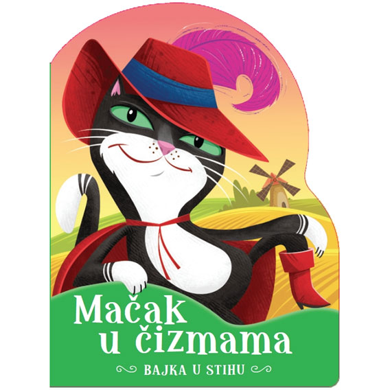 SLIKOVNICA "BAJKA U STIHU" art.7430