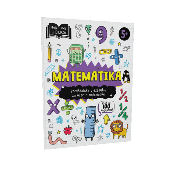 KNJIGA "MOJA NAJ UČILICA" art. 7382 ND