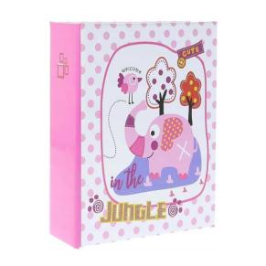 Album SB46100 baby-14