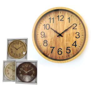 Sat zidni fi 25cm